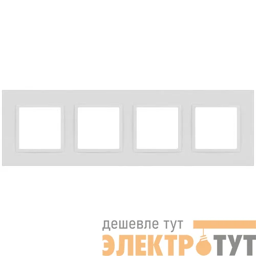 Рамка 4-м Elegance 14-5014-01М Classic для розеток и выключателей матов. бел. Эра Б0065828