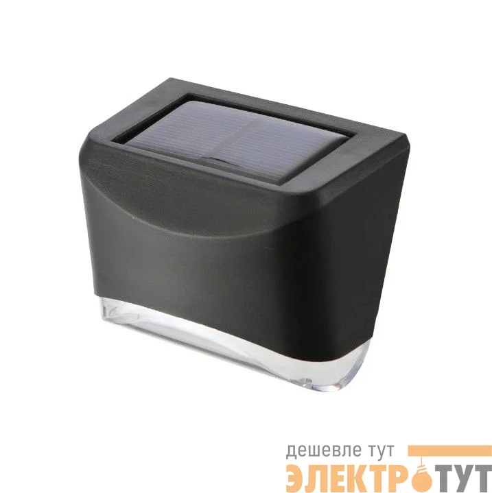 Светильник светодиодный уличный на солнечн. батарее аккум. NiMh 500мА.ч (уп.2шт) КОСМОС KOC_SOL107