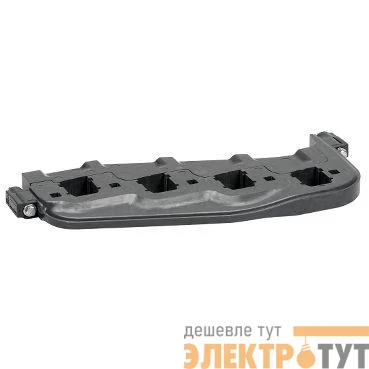 Держатель боковых шин LINERGY SchE LSM58092A