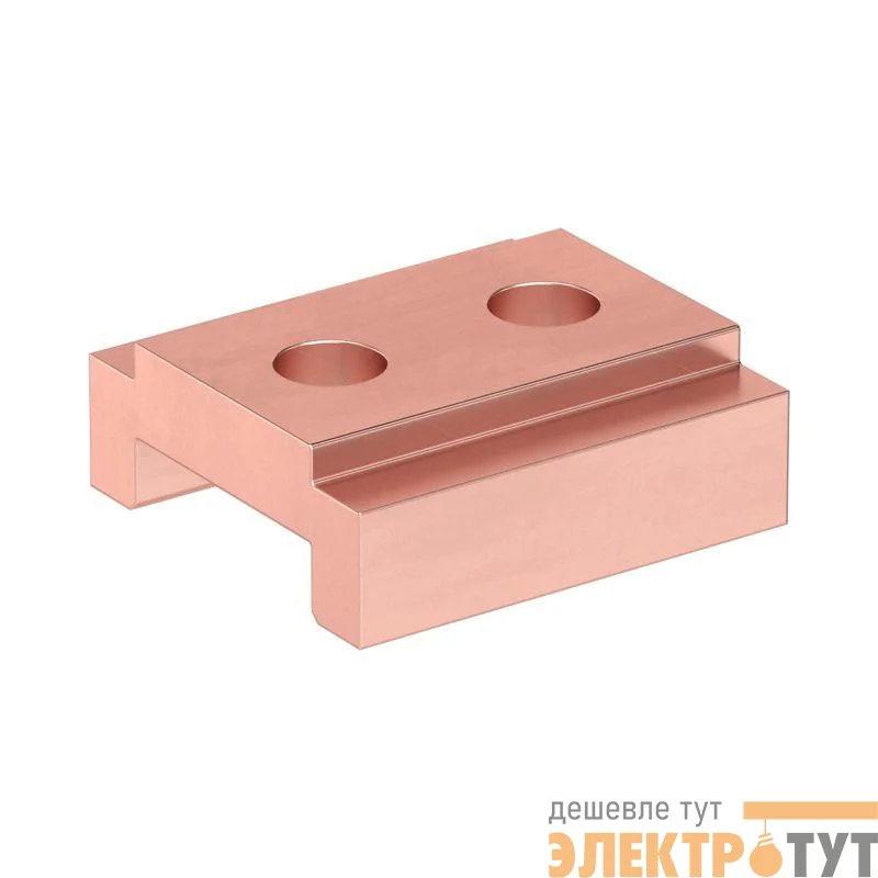 Струбцина 50мм 2 шины на фазу DKC R5BBCC250