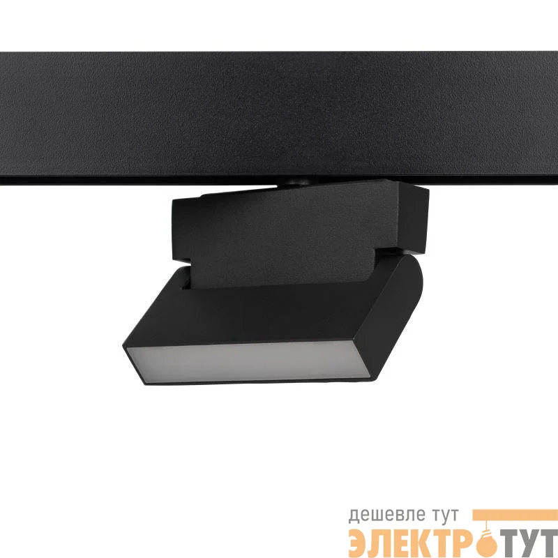 Светильник светодиодный трековый TRM20-2-12-6W3K-B 6Вт 3000К заливающ. свет для магнитн. системы NOVA 48В черн. Эра Б0054804