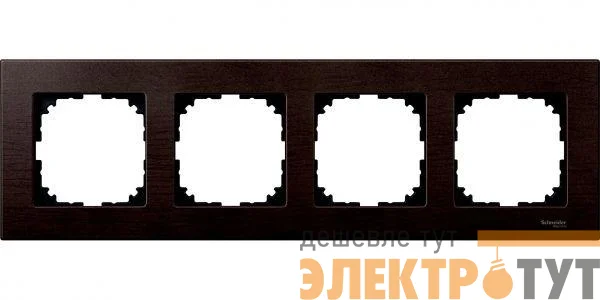 Рамка 4-м Merten деревян. венге SchE MTN4054-3471