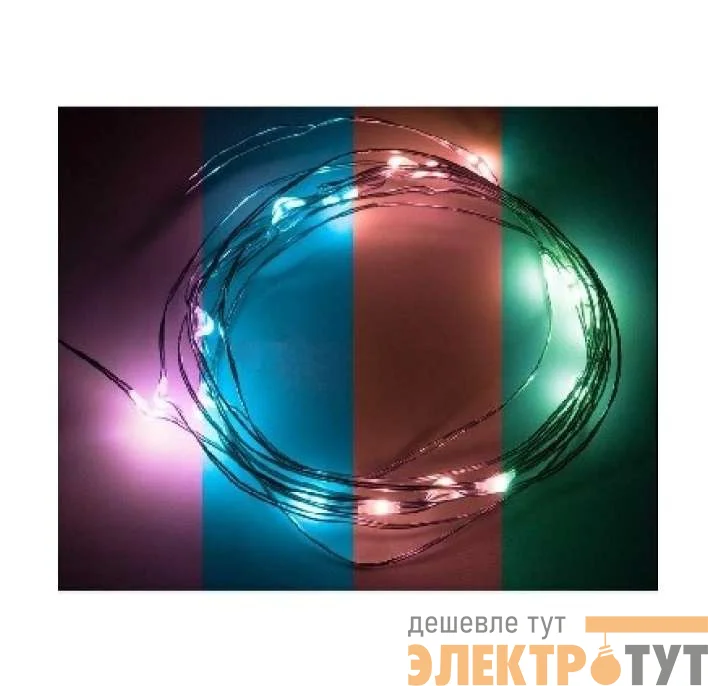 Гирлянда "Роса" 2м 20LED RGB 5Вт 4.5В IP20 прозр. провод (2хCR2032 в комплекте) NEON-NIGHT 303-009
