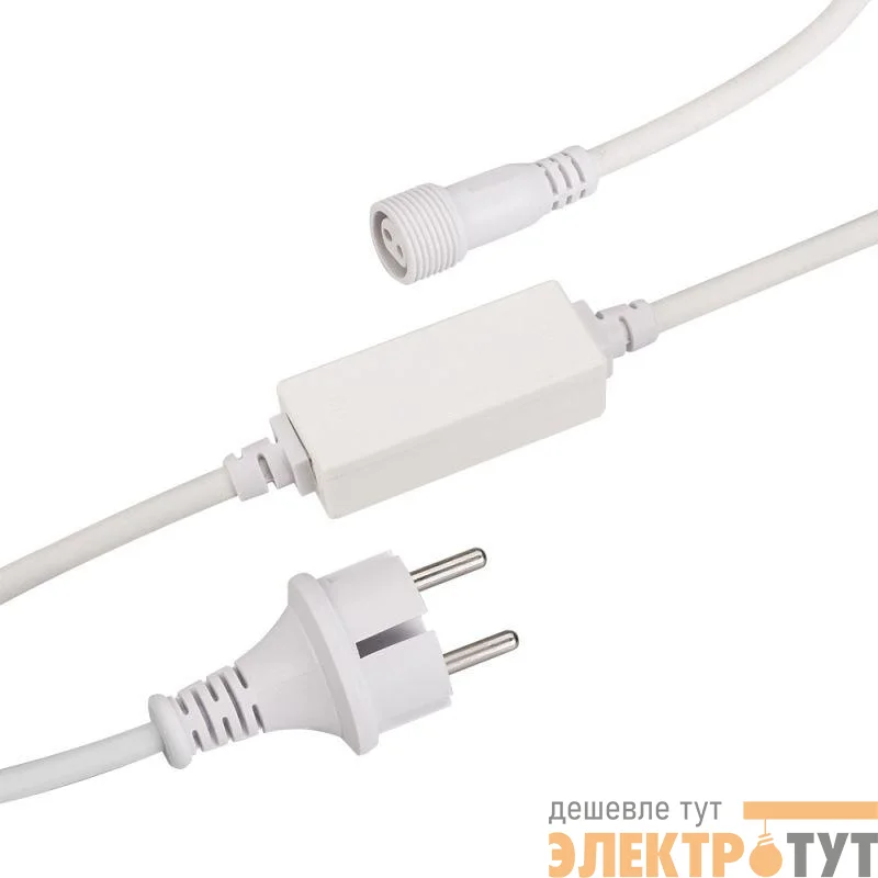Шнур питания ARD-PRO-STD-1.5M White (230В 1.6А) (закрытый) Ardecoled 025887