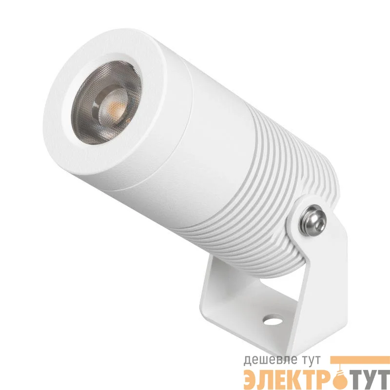 Светильник светодиодный ALT-RAY-R44-8W Day4000 WH 33deg 230В IP67 8Вт 4000К метал. Arlight 053631