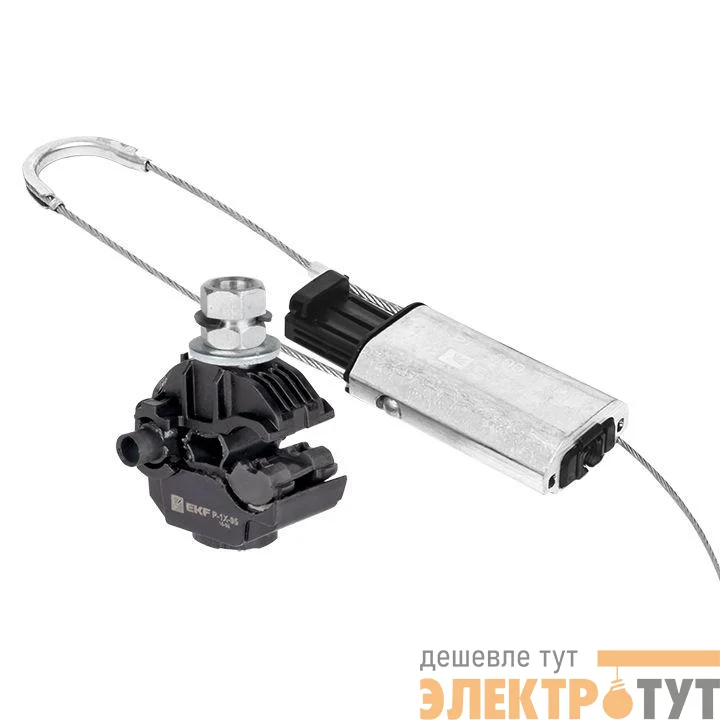 Зажим анкерный клиновой PA1500Rpi 1х35-50кв.мм PROxima EKF pa-1500Rpi