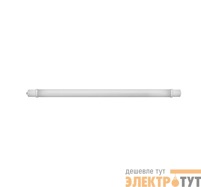 Светильник 61 994 ODSP-02-36-4K-LED (аналог ЛСП) ОНЛАЙТ 61994