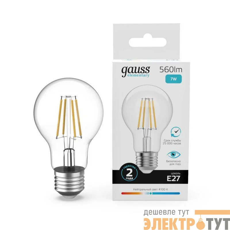 Лампа светодиодная филаментная Filament Elementary А60 7Вт 4100К Е27 560лм GAUSS 22227