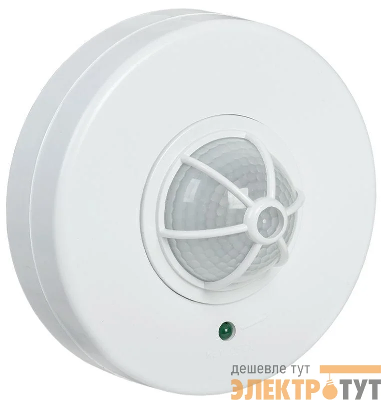 Детектор движения ДД 024 1100Вт угол. обз. 120-360град. 6м IP33 бел. IEK LDD11-024-1100-001