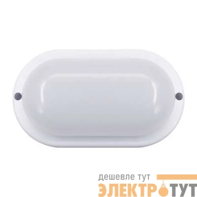 Светильник светодиодный СПП-ОВАЛ 12Вт 230В 6500К 960Лм IP65 герметичный IN HOME 4690612031361
