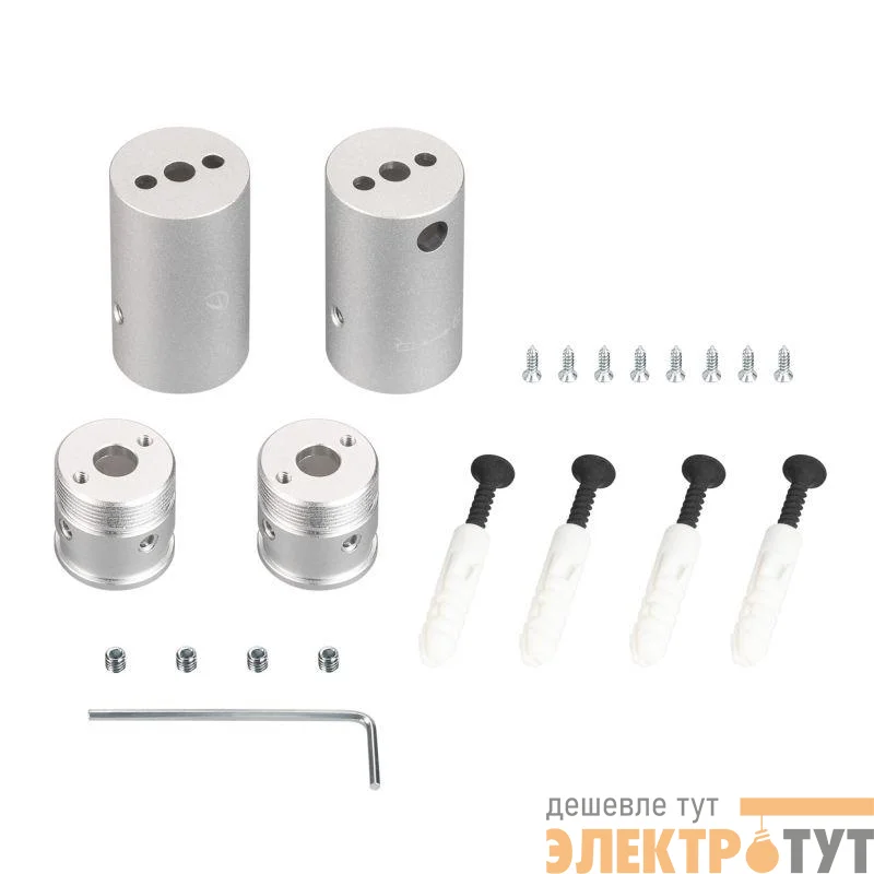 Крепление MOONLIGHT-VT-CEILING-DL-D18 металл Arlight 038764