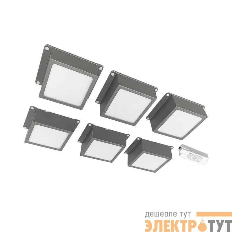 Светильник светодиодный PPL 089/G OPAL 42Вт 4000К IP40 6х(89х89х40мм) GREY ДВО/ДПО домино в потолок Грильято (комплект 6шт) Pro JazzWay 5060159