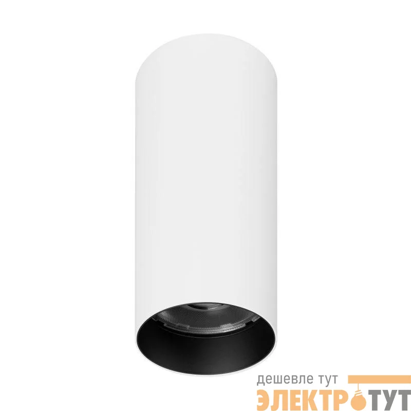 Светильник светодиодный SP-GABI-SURFACE-R60-12W Warm3000 (WH 60 deg 230В) IP40 металл Arlight 052339