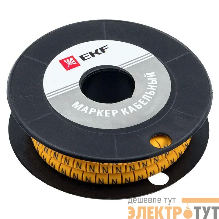 Маркер каб. 1.5кв.мм "4" (к-1000ед) (ЕС-0) EKF plc-KM-1.5-4