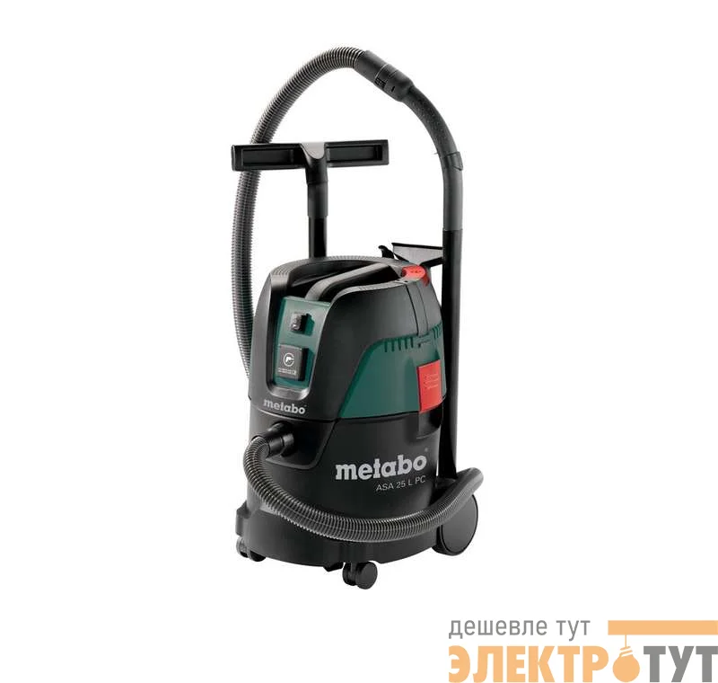 Пылесос ASA 25 L PC 1250Вт розетка ручн. очистка Metabo 602014000