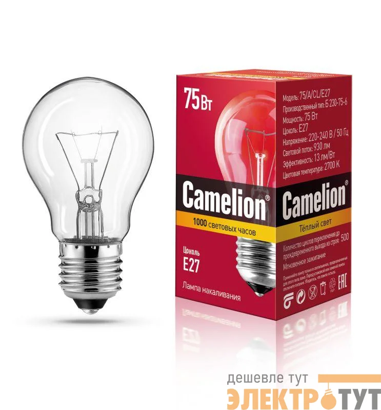 Лампа накаливания A CL 75Вт E27 220-240В Camelion 7278