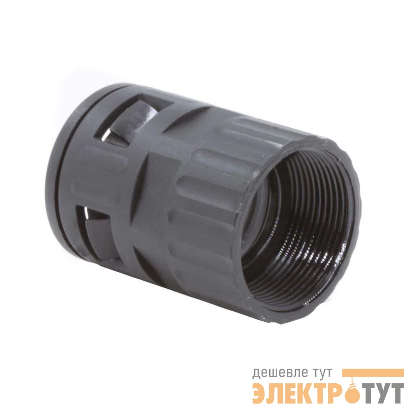 Муфта с внутренней резьбой DN 17мм М20х1.5 полиамид черн. DKC PAI17M20N