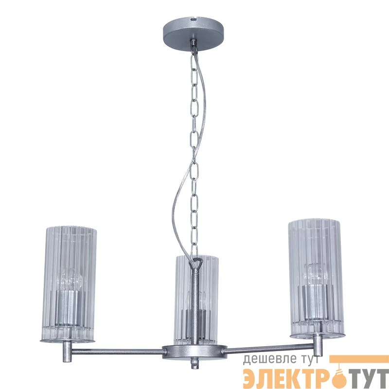 Светильник "Ника" 231 (плафон 0014) НСБ 01-3х60-177 Е27 [ИМ] подвесной серебр. Элетех 1005405301