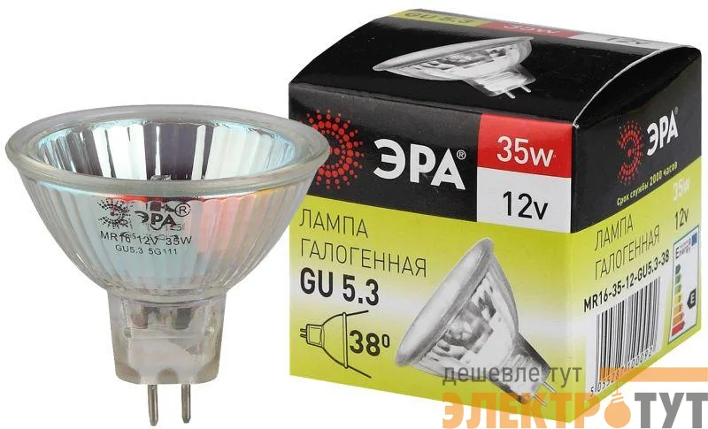 Лампа галогенная GU5.3-MR16-35W-12V-Cl ЭРА C0027355