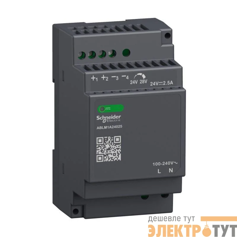 Блок питания модульный ABL MODICON 24В 60Вт SchE ABLM1A24025