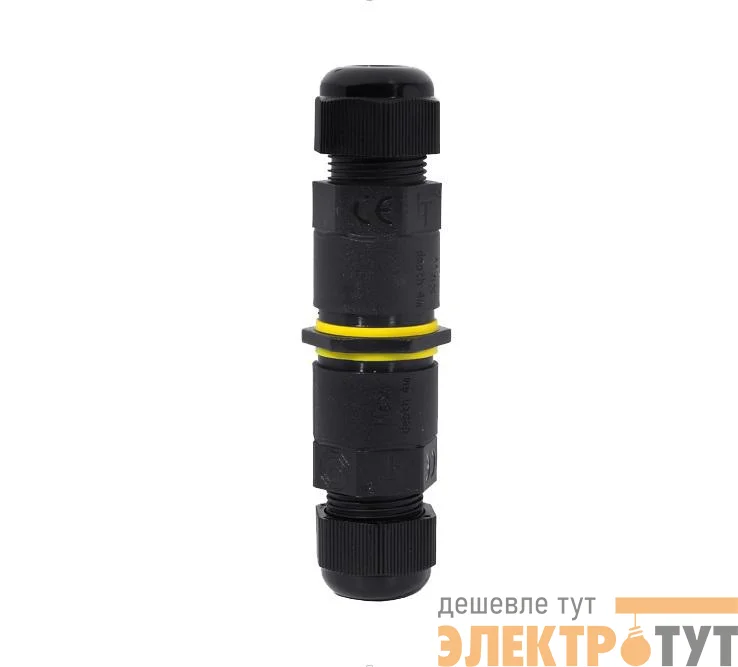 Коннектор кабельный PCC-I3-F 3х2.5 24А IP68 JazzWay 5053441