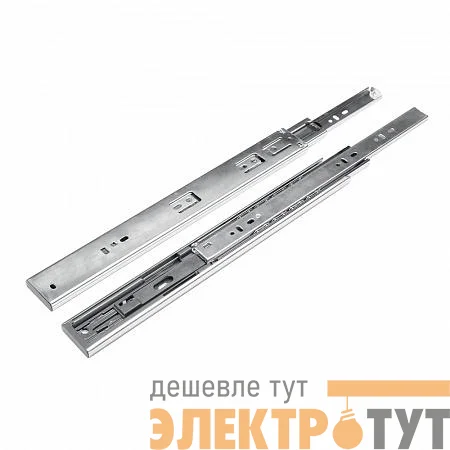 Комплект шариковых направляющих 500мм полного выдвижения (уп.1шт) Tech-Krep/Zitar 130868