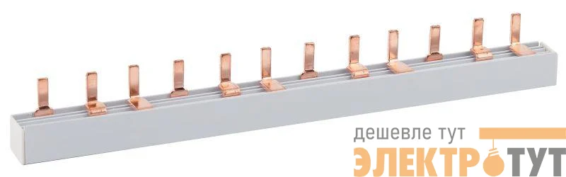 Шина соединительная типа PIN для 3-ф нагр. 100А 54мод. NO-222-02 ЭРА Б0033373