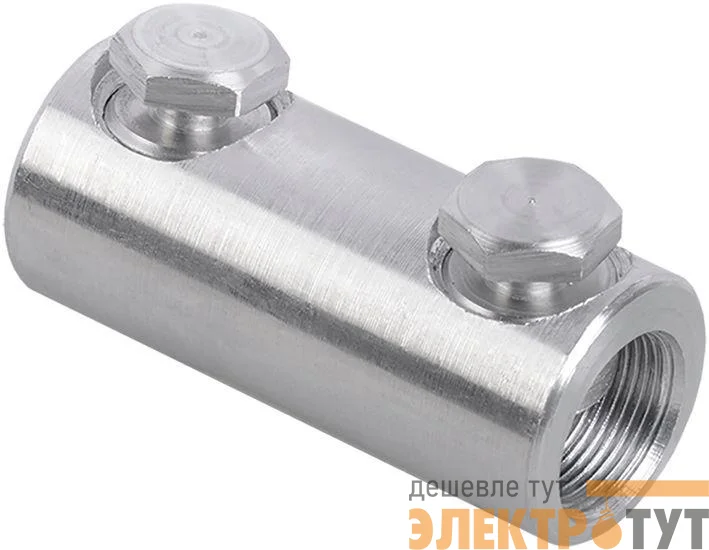 Соединитель болтовой СБ 70-120 1кВ IEK UCB-2-70-120-1KV-S