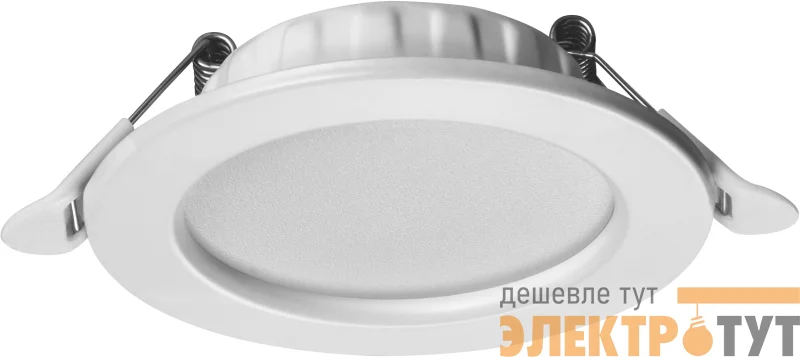 Светильник светодиодный 90 482 ODL-M1-7W-4K-WH-LED DOWNLIGHT ОНЛАЙТ 90482