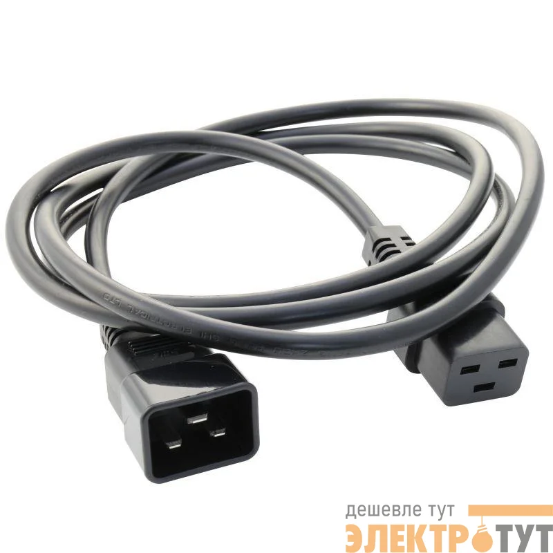 Кабель питания IEC 60320 С19 - IEC 60320 C20 - 1.8м DKC R5CORD9018