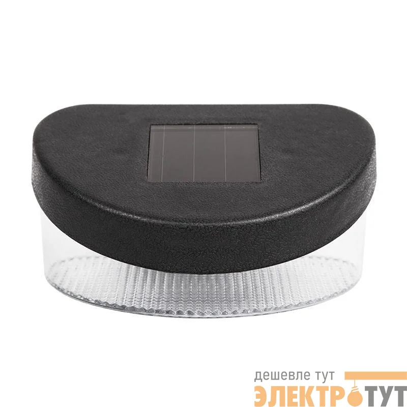 Светильник светодиодный SLO-80 настенный солнечная батарея Lamper 602-215