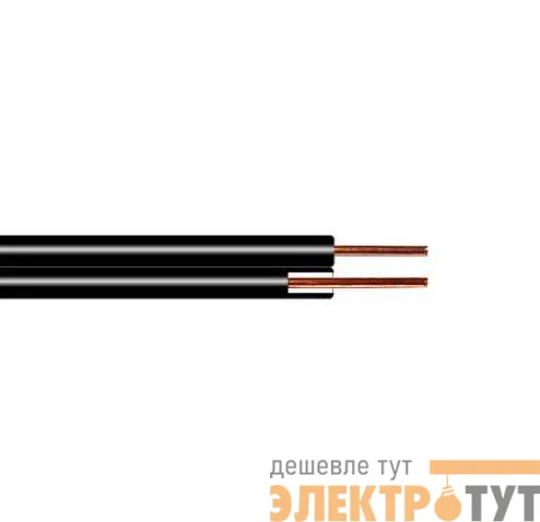 Провод ПРППМ 2х0.9 Ч (м) КабельЭлектроСвязь 65