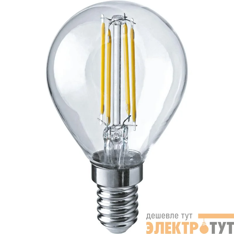 Лампа 80 890 OLL-F-G45-12-230-2.7K-E14 ОНЛАЙТ 80890