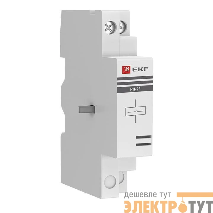 Расцепитель независ. АПД-32 РН-22 220В EKF apd2-rn22