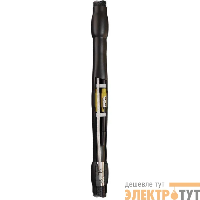 Муфта кабельная соединительная 1кВ 4СТп-1-150/240 (Б) (пайка) КВТ 88781