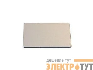 Шильдик M22-XST EATON 216480