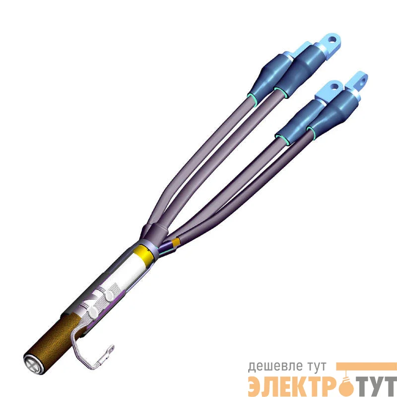 Муфта кабельная концевая универс. 1кВ 4КВНтп-В (150-240) с наконеч. Подольск 4kvntpvx150x240