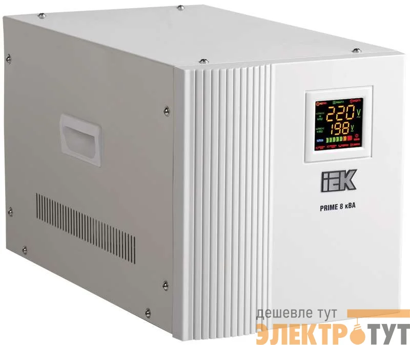 Стабилизатор напряжения Prime 8кВА переносной ИЭК IVS31-1-08000