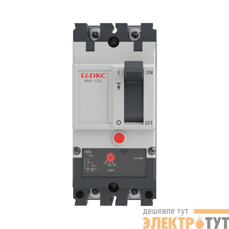 Крышка клеммная низкая 4P для MNX250 (уп.2шт) YON TCF-MNX250-4P-L