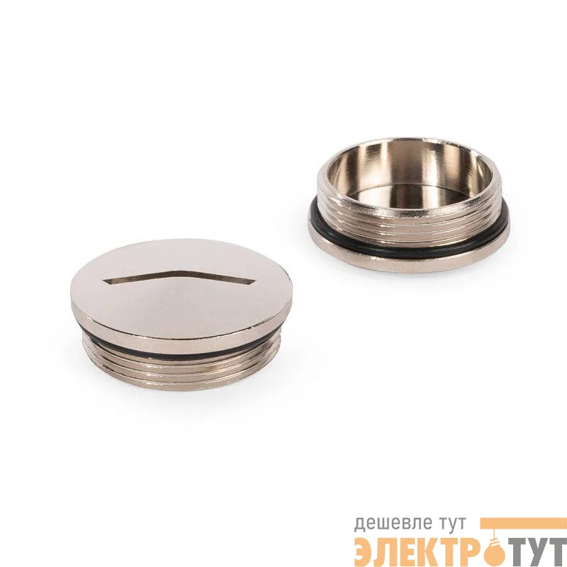 Заглушка латунная ОКМ-M32 Fortisflex 88668