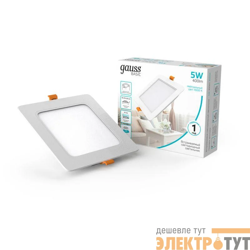 Светильник светодиодный Basic Downlight 5Вт 4000К IP20 400лм 170-260В 95х26 квадрат бел. GAUSS 9031420205