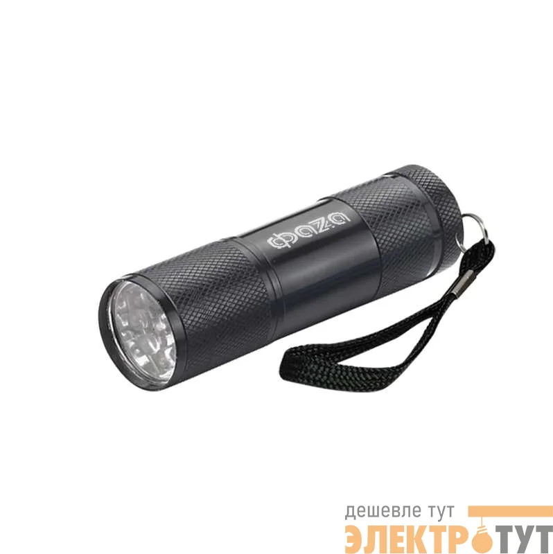 Фонарь AF1-L09-ti титан. ФАZА 4895205001183