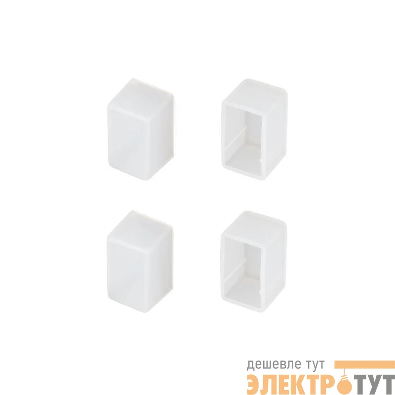 Заглушка WPH-FLEX-1018-SIDE WHITE глухая пластик Arlight 040855