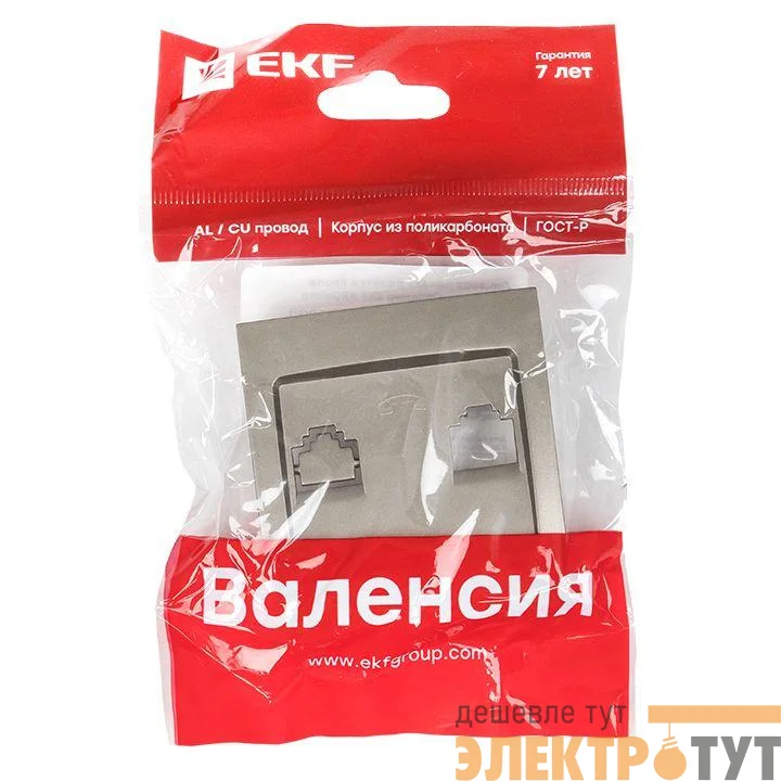 Панель лицевая Валенсия для розетки Phone 1-м кашемир PROxima EKF EST01-L-034-40