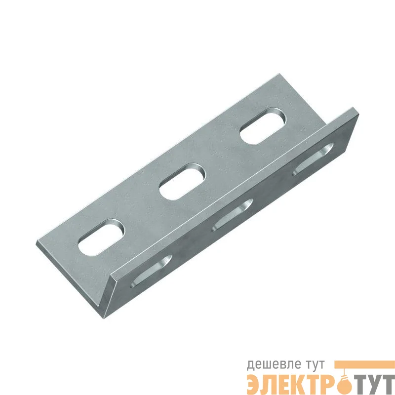 Уголок крепежный 180мм гор. оцинк. DKC BMC1031HDZ