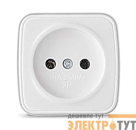 Розетка 1-м ОП Электра 10А IP20 без заземл. бел. Союз 0011
