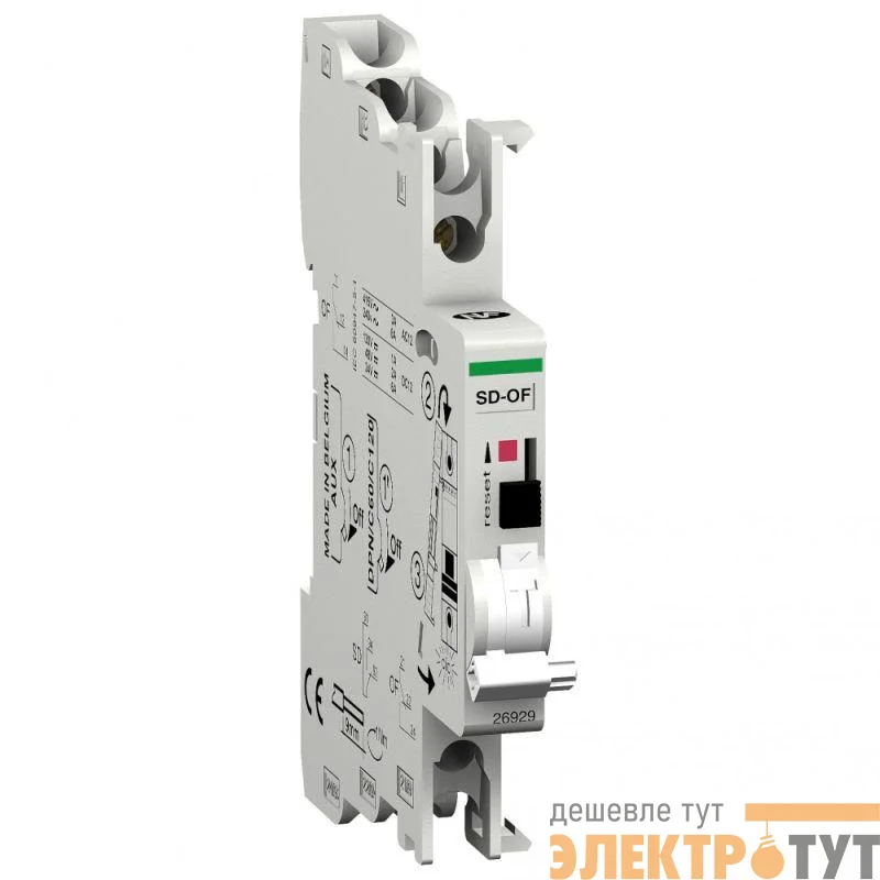 Контакт состояния MULTI9 SD OF 24-415В AC SchE M9A26929