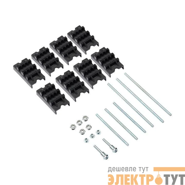 Шинодержатель наборный 4Пх2х10мм PROxima EKF BSK4P2X10