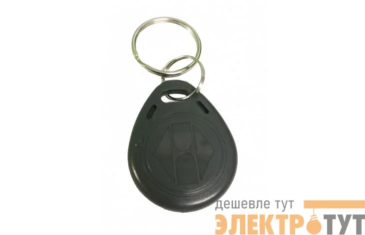 Брелок EM-Marin перезаписываемый RFID T5577 Slinex 00082527