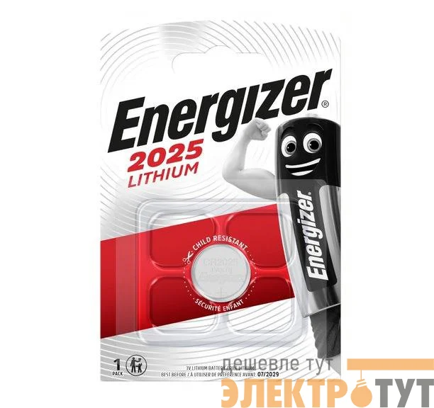 Элемент питания литиевый ENR Lithium CR 2025 FSB1 (блист.1шт) Energizer E301021602